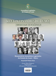 VICE-GOVERNADORES DO ESTADO DO CEARÁ