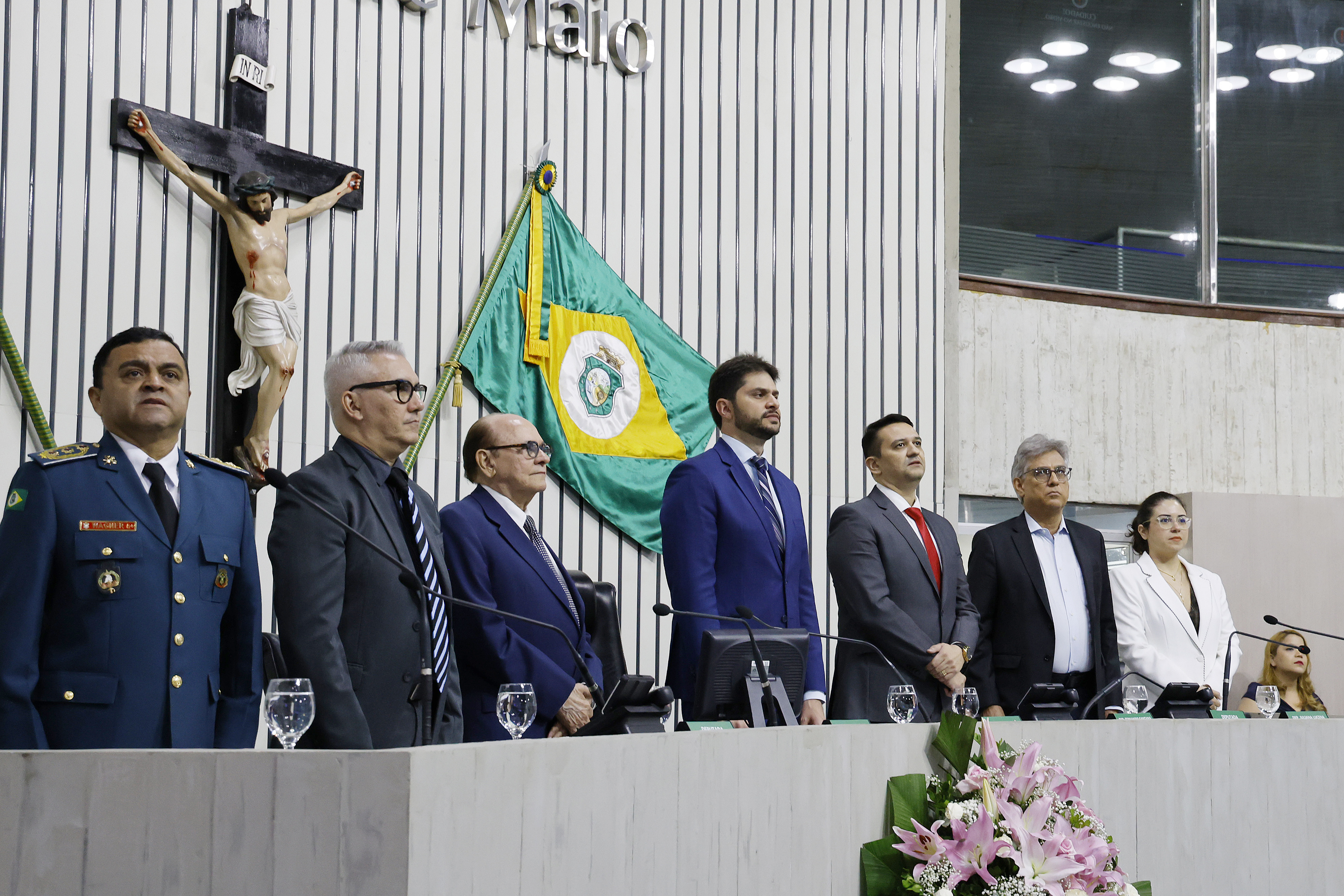 Imagem relacionada à matéria