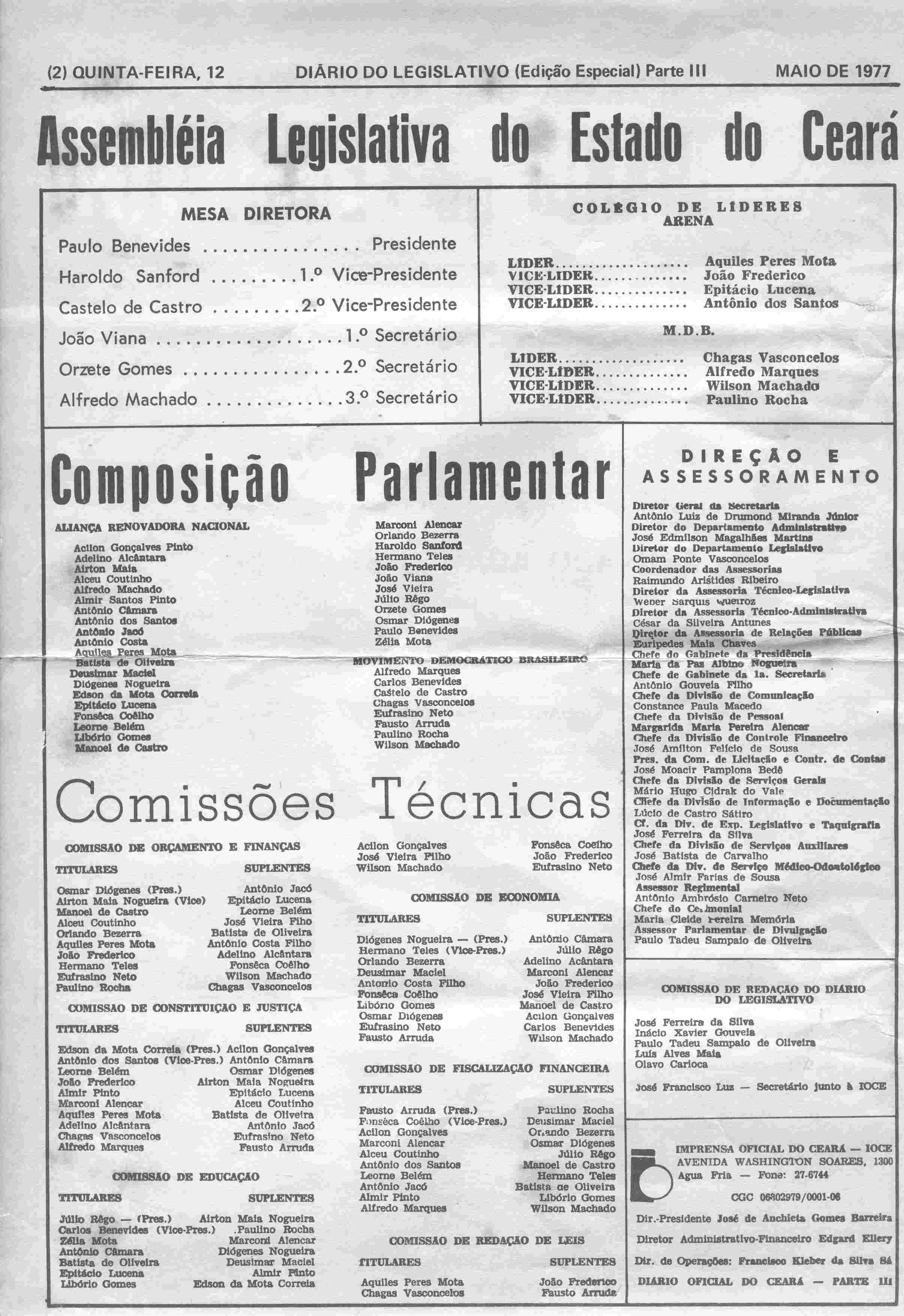 Imagem relacionada à matéria